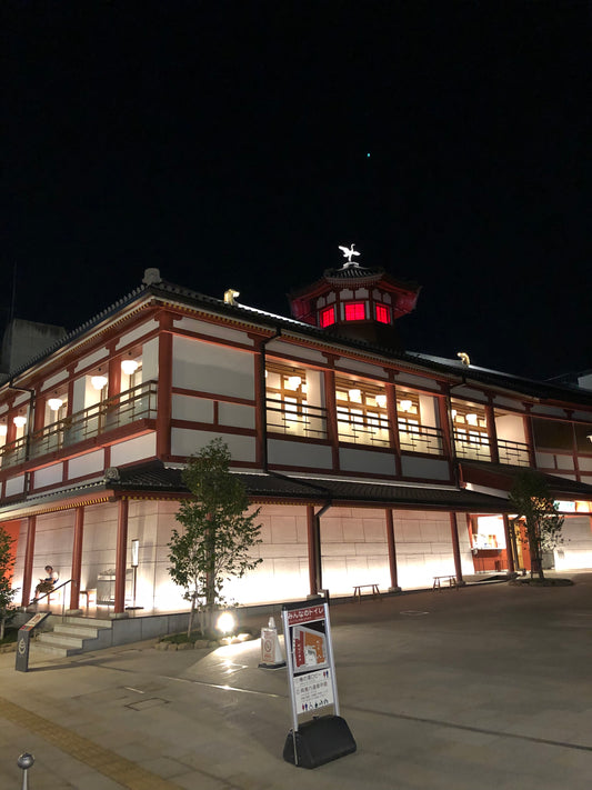 松山といえば?やっぱり道後でしょう♪!