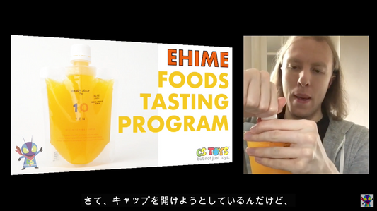 海外試食レポートシリーズ #03: 「ハンディ・ジェリー By 10 Factory」 寄稿者:MallaWallaZoomさん(英国)