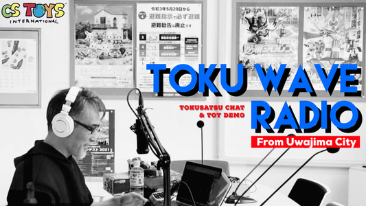 地域から世界へ発信中! 世界のリスナーに話しかける特撮フォーカスのCSTOYS Toku Wave Radio