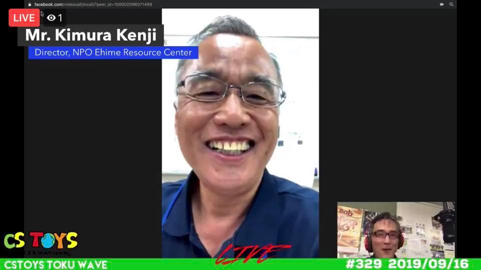 復興宇和島情報共有コーナー:ヒーローズ・ウィズイン Hero File #012: インタビュー/NPO法人えひめリソースセンター理事長 木村 謙児氏