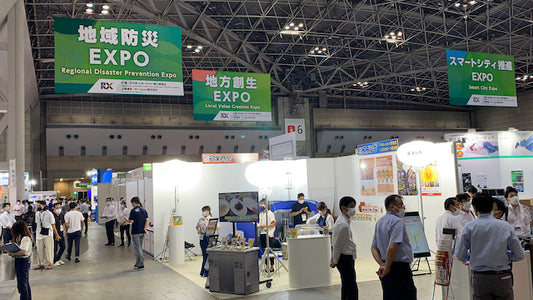【メディア配信 #1】第9回ライブ・エンターテイメントEXPO in 東京ビッグサイト