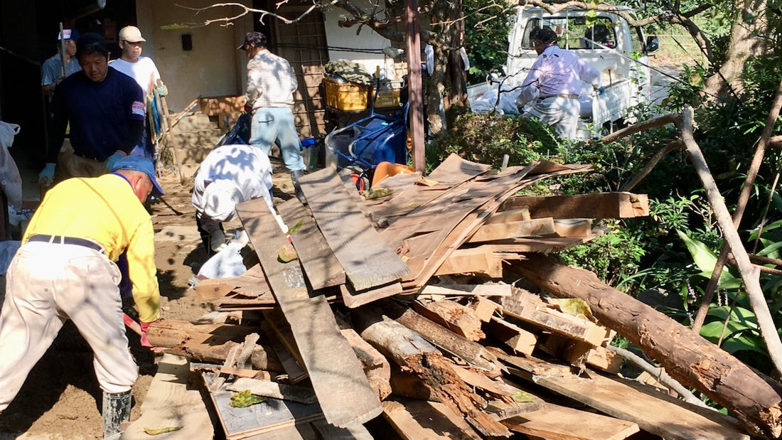 台風19号によって被害を受けた皆様へ