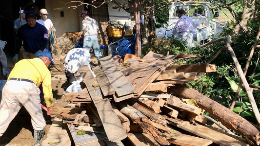 台風19号によって被害を受けた皆様へ