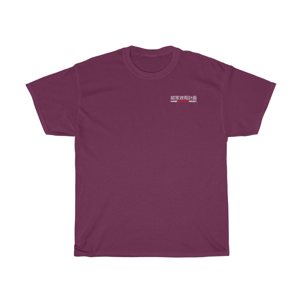 紺家波兎計画 オリジナルTシャツ(米国発送・送料別)