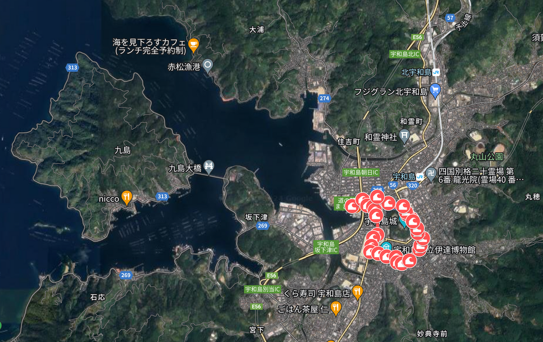 【地域活動】宇和島津波避難経路調査記録